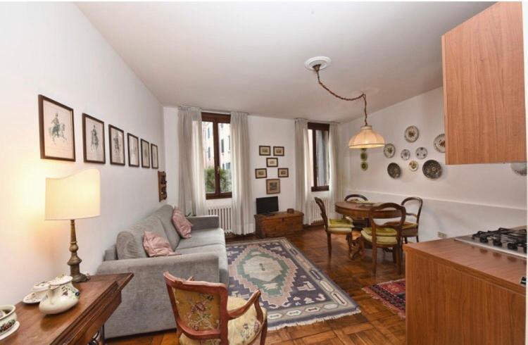 Lejlighed San Marco Garden House